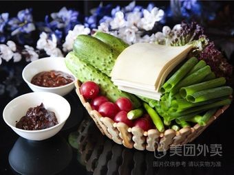 Little Northeast Restaurant (Diecui Road Branch)