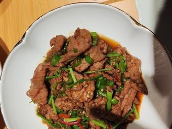 Bamboo Charm Restaurant (Yaohu Town Branch)