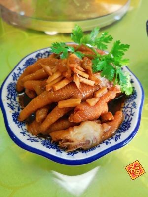 Nanyuan Peach Village