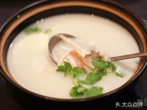 Eight Immortals Table (Dongjiao Branch)