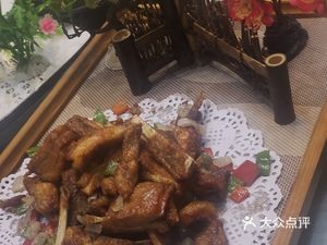 Dai Guang Fresh Food Restaurant