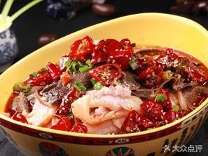 Kelaian Restaurant (Xinyuan Commercial Plaza)