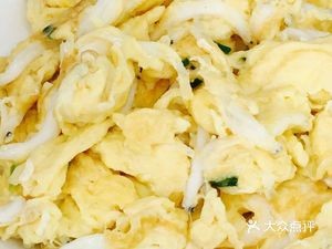 Ziwei Restaurant (Zhou Tie Zhouqian Road Branch)