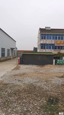 Hubin Hotel Restaurant