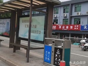 Hongyun Restaurant (Ride Vegetable & Fruit Market Branch)