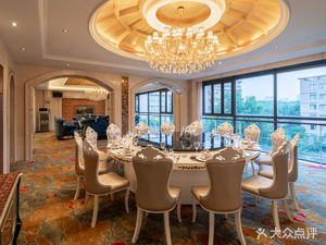 Zhong Wei Lan Hai Yu Hua Grand Hotel - Chinese Restaurant