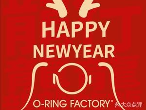 O-RING FACTORY Steak Factory (Yuexiang Aolai Store)