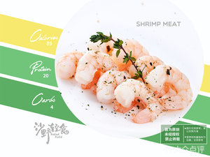 Shaye Light Food (Baidashuncheng Store)