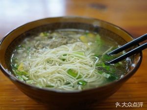 One Bowl Fresh Chicken Soup Noodles (Huahui Road Store)