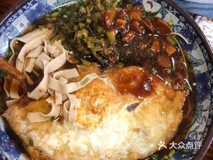 Tanji Yangxiang Noodle House
