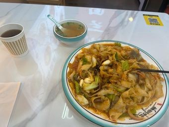 Lanzhou Beef Noodles