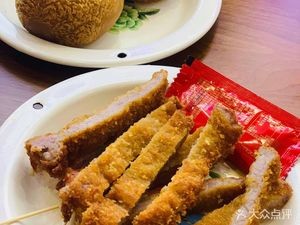 Old Grandpa Dumplings (Zhengda Lecheng Branch)