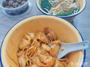 Shanbei Lao Laotai Wonton (Xiangshuwan Branch)