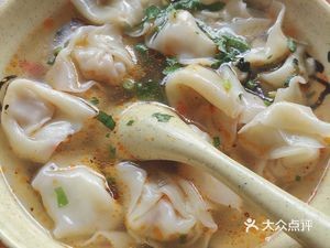 Huyu Zhou's Wonton