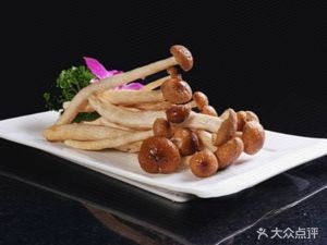 Baiwei Hot Pot (Shitangwan Store)