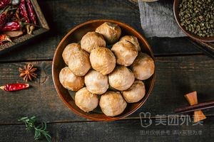 Ye Zi Huangfenji Rice (Qianzhou Direct Store)