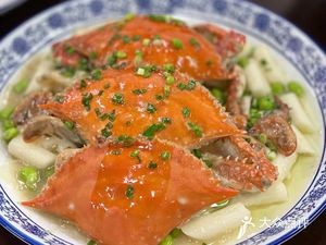 Ruyi Ge
