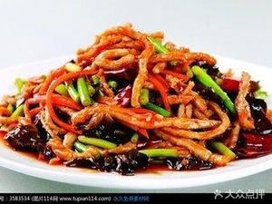Old Auntie's Noodle House (Huajing New Village Branch)