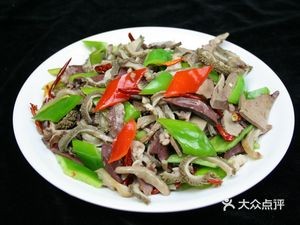 Shandong Dan County Lamb Soup (Tiancui Plaza Bay Flow Space Branch)
