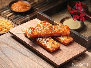 Qiao Yi Zui Old Changsha Stinky Tofu (TianCui Plaza Branch)