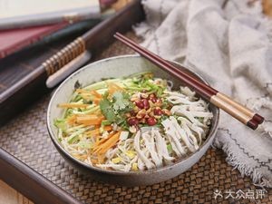 Food Color Fragrance Cold Noodles and Mung Bean Noodles