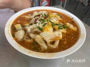 Three Brothers Restaurant (ZhaoShang Cheng Store)