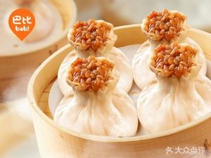 Babi Steamed Bun (Zhaochang City Store)