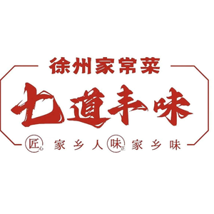 Qi Dao Feng Wei Xuzhou Home-style Cuisine