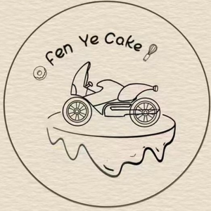 Feng Ye Wild Ketogenic Bakery
