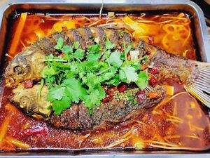 No.1 Fu Sichuan Cuisine Restaurant