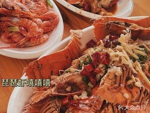 Wenling Fresh Cake