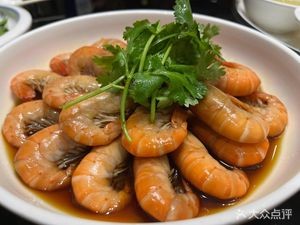 Xingfa Restaurant (Xiangyang South Road Branch)