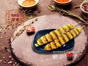 Yang Family Soy Sauce Fried Skewers and Wraps (Sunac Canal One Mansion Store)