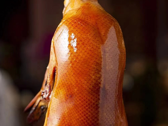 Jingxiangji Roast Duck