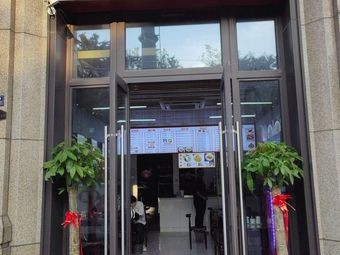 Chongqing Small Noodles (Tangnan Road Store)