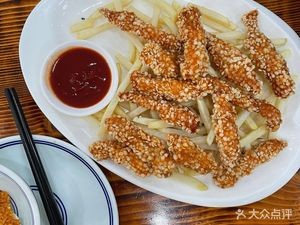 Baoshu Restaurant