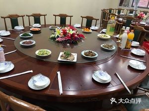 Dongming Hotel (Huachang Road Branch)