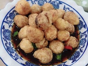 Old Friend Home-style Cuisine