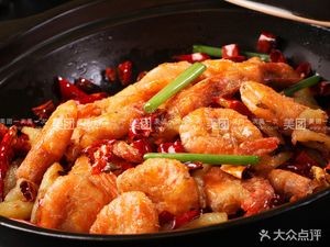 Chuanfu Old Hotpot (Renmin Road Branch)