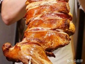 Ling Tou Yang Barbecue (Xiweng Road Branch)