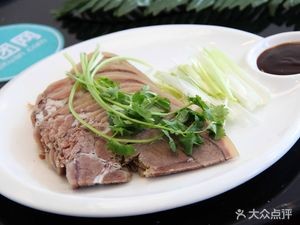 A Er羊肉