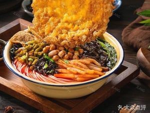 Luo Yao Tang Liuzhou Luosifen