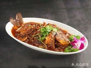 Shi Ji (Fubei Huayuan Branch)