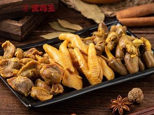Yaoji Wang (Xinwu Branch)