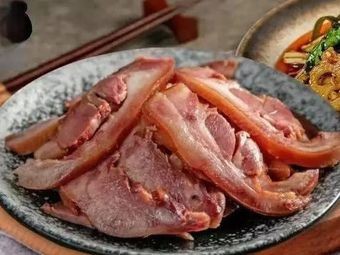 Yu Zhi Mi · Chongqing Cold Dishes