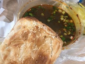 Huainan Beef Soup (Wanyuyuan Branch)