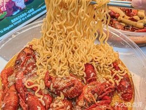 Li's Lobster