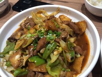 Ala Ti Large Plate Chicken