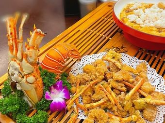 Wuyun Rongxiaoji