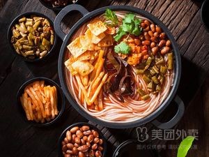 Pipi Bear Luosifen (Rongqiao Store)